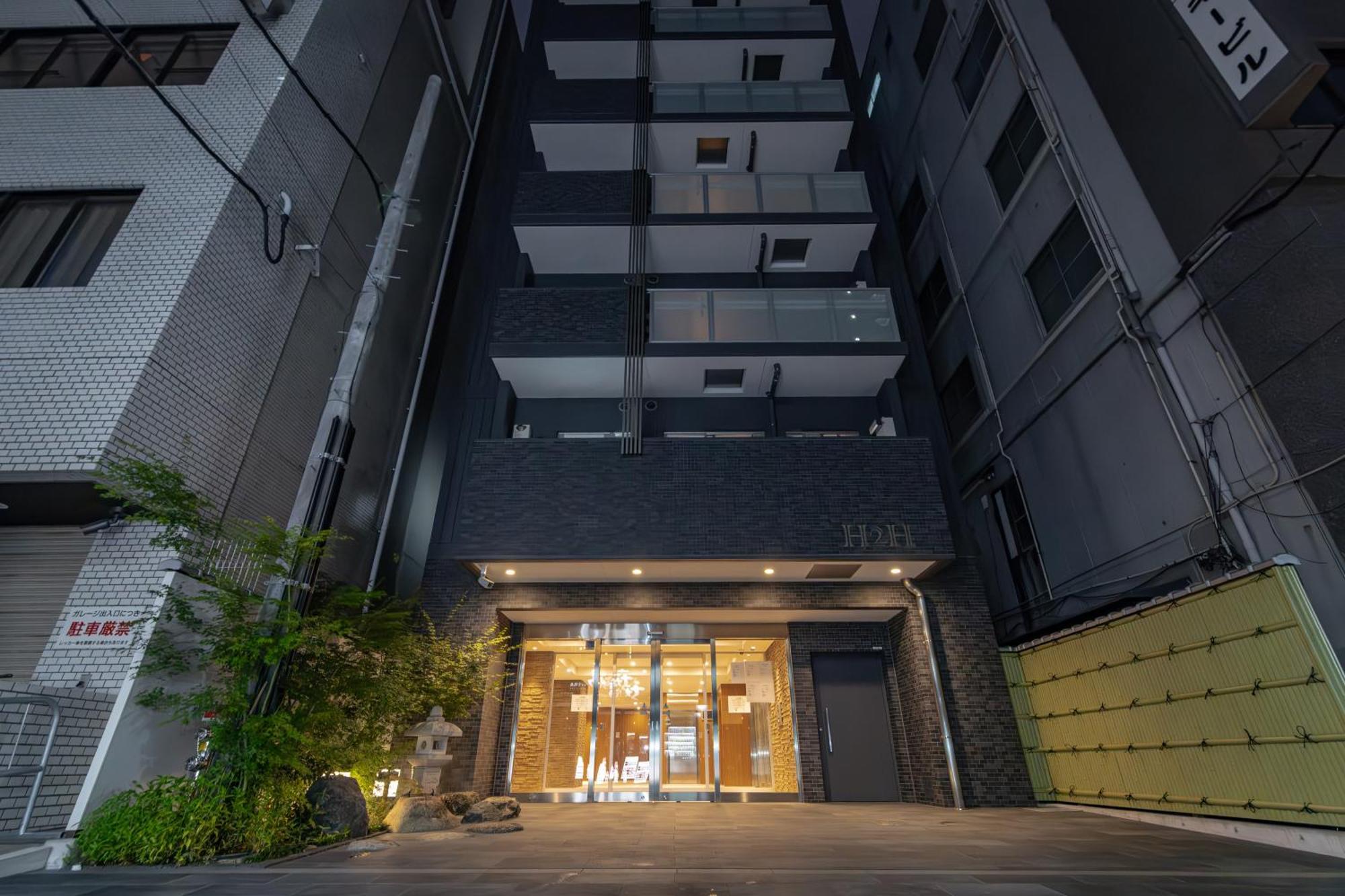大阪市H2H Shinsaibashiアパートメント エクステリア 写真